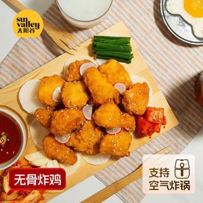 炸鸡欢聚桶 /1500g